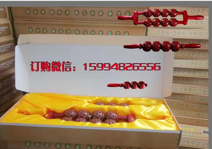 微信图片_20210313090703.jpg