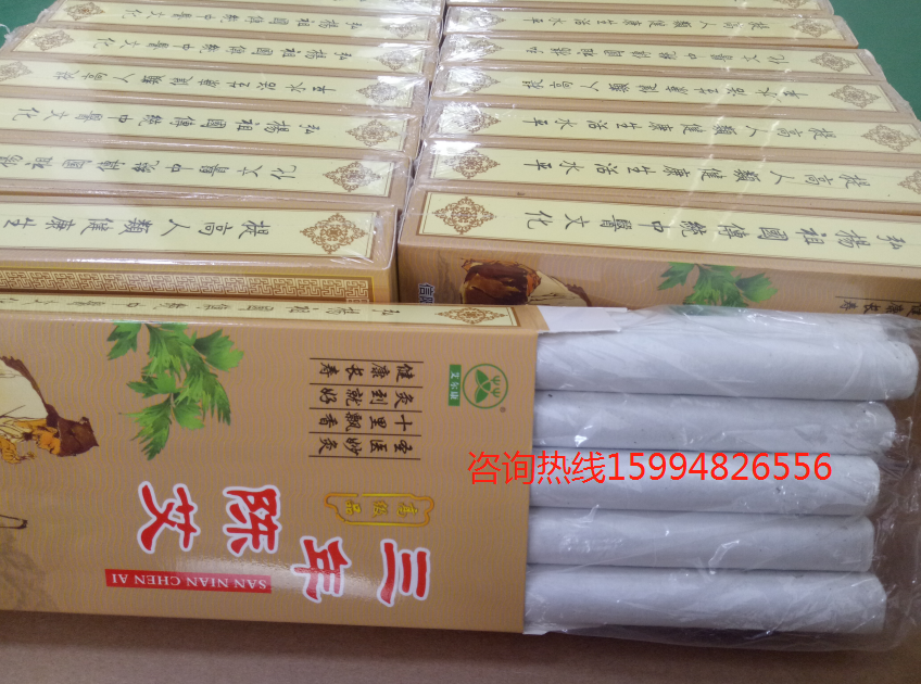 微信截图_20211222095957.png