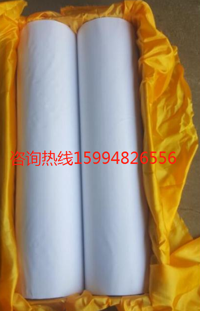 微信截图_20211222101250.png