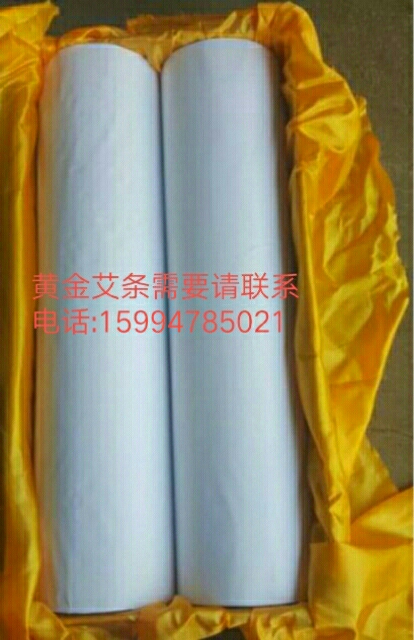 1565076045221.jpg